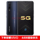 【二手95新】vivo iQOO Pro 5G全網(wǎng)通高通驍龍855Plus手機(jī) 勒芒藍(lán) 12GB+1 競(jìng)速黑 12GB+128GB（全網(wǎng)通）