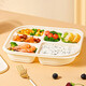 賽卓（Sai  Zhuo）玉米淀粉一次性飯盒五格打包盒可降解環(huán)保團餐外賣(mài)盒高檔快餐盒 1400ml 米黃色六格【200套】