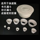 直邁布氏漏斗膠塞 抽濾瓶密封膠圈膠塞 取代橡膠塞 組合裝成套膠塞9*1 成套膠塞