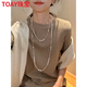TOAY一款多用正圓強(qiáng)光施家手工珍珠疊戴長(zhǎng)款毛衣鏈春夏銀項(xiàng)鏈 長(zhǎng)款，約140CM(銀扣)