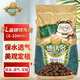 德沃多肥料 碳球陶粒5L(8-10mm) 花盆墊底拌土回填保水透氣水培無土栽培基質(zhì)