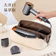 bag IN BAG適用于戴森吹風(fēng)機(jī)收納包HD15旅行電吹風(fēng)收納盒卷發(fā)棒造型器收納袋 奶白色【升級(jí)款】