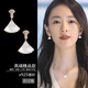 伊燦簡(jiǎn)約扇形貝殼耳墜女高級感網(wǎng)紅耳飾2025年新款爆款設計純銀針耳墜 簡(jiǎn)約扇形貝殼耳墜