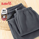 班尼路（Baleno）衛褲男冬季加絨潮流重磅華夫格錐形褲寬松男士長(cháng)褲純色運動(dòng)褲男