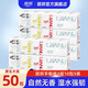 麗邦（Libang）手帕紙面巾紙小包餐巾抽紙便攜式隨身裝整箱批實(shí)惠衛生紙巾 50包【210mm*210mm】