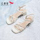 紅蜻蜓涼鞋女夏季一字帶粗跟法式高跟鞋氣質(zhì)搭裙女涼鞋WLK24083米白色37