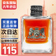 橘滋（Juicy Couture）Dirty雅痞橘子臟話男士淡香水 100ml