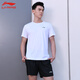李寧（LI-NING）運動(dòng)服套裝男款羽毛球服T恤短袖短褲乒羽服SP503-2+AKSR613-1白色L  