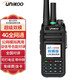 UNIKOO 對(duì)講機(jī)全國(guó)通不限距離雙模4G全國(guó)對(duì)講機(jī)5000公里 公網(wǎng)插卡工地戶外專業(yè)無(wú)線手臺(tái) NET雙模猛虎