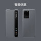 錦灝 三星S20 Ultra 5G版手機套智能休眠視窗翻蓋s20+全包防摔保護殼時(shí)尚商務(wù)簡(jiǎn)約男女 灰色 三星S20（APP休眠智能喚醒）