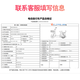 小鳥(niǎo)電動(dòng)車(chē)原裝充電器 補合格證（補配件）