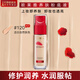 歐萊雅（LOREAL）粉底液遮瑕素顏霜化妝品復(fù)顏提拉緊膚積雪草精華緊致保濕滋潤護(hù)膚 120-適合自然膚色