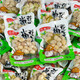 巴蠻子巴蠻子山椒花生500g散裝花生米重慶風(fēng)味零食粒粒爽口小吃零食特產(chǎn) 山椒花生500g0