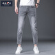 增致牛仔（zengzhi）男裝新品九分褲中腰小腳彈力時(shí)尚韓版顯瘦牛仔褲 1Q2061淺灰色 33