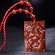宮艷 本命年時尚男女天然紅瑪瑙吊墜項(xiàng)墜生肖馬掛件項(xiàng)鏈毛衣鏈實(shí)用 紅色掛繩款（帶證書）