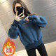 戀人世家衛衣女2025新款秋冬休閑時(shí)尚加絨加厚韓版減齡顯瘦寬松百搭上衣潮 顏色款式圖案隨機發(fā)-A XL 建議120-140斤