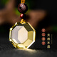 黛螺天然黃水晶吊墜無(wú)事牌男女項鏈無(wú)字平安牌本命年禮物 八棱型款