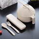 巧居巧具小麥秸稈餐具泡面碗帶蓋飯碗個(gè)人專(zhuān)用碗具套裝湯碗大號碗筷家用 【卡其米】6件套