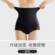 北極絨夏季薄款收腹褲收小肚子強(qiáng)力收腹高腰收胃產(chǎn)后收腹內(nèi)褲束腰安全褲
