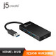 j5 create JUH450 USB3.0轉HDMI擴展塢帶3口HUB集線(xiàn)器多屏擴展分線(xiàn)器轉接頭轉換器高清拓展塢