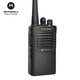 摩托羅拉（Motorola）MagOne VZ-D131-G6-4對(duì)講機(jī)商用數(shù)字手臺(tái)通話抗干擾 VZ-D131標(biāo)配+備用電池（兩電一充）