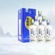 天佑德青稞酒 生態(tài)四星 48度清香型白酒500ml青?；ブ禺a 48度 500mL 6瓶