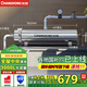 長虹（CHANGHONG）全屋中央管道凈水器家用直飲超濾凈水機(jī)前置農(nóng)村井水別墅自來水過濾器大流量商用 【3000L大流量】滿足全屋過濾