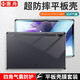 惠舟 三星Tab S7FE保護套鋼化膜三星平板S7+殼膜套裝12.4英寸平板殼高清防爆保護殼膜 防摔殼平板套+鋼化膜