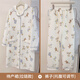 康帕美孕婦待產(chǎn)睡裙秋冬季空氣棉哺乳睡衣產(chǎn)后喂奶純棉月子服產(chǎn)婦進(jìn)產(chǎn)房 Y31333-1裙褲套裝（7A抑菌） XL【建議115-140斤】