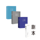 【官方直營】人物+故事+對白+劇本（套裝4冊） 編劇 影視 編劇 影視 文學(xué)藝術(shù) 影視寫作 編劇入門 文學(xué)藝術(shù) 影視寫作 編劇入門 羅伯特麥基 果麥出品  閱讀狂歡節(jié)