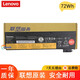 聯(lián)想（Lenovo）原裝Thinkpad X240 X250 X260 X270 T440筆記本電池 6芯（72wh） T440 T440S T460P T470P