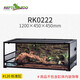 REPTIZOO陸龜飼養(yǎng)箱爬寵缸鬃獅變色龍蜥蜴守宮玻璃爬缸爬蟲箱【RK飼養(yǎng)缸】 120x45x45CM【RK0222】