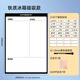 ELFINBOOK白板冰箱貼留言板可擦寫(xiě)食物標簽貼磁貼記事貼個(gè)性創(chuàng  )意便利貼裝飾磁吸力日歷展示大磁力磁性周計劃 鐵質(zhì)冰箱-蔬菜冰箱貼