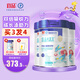 宜品長(cháng)高高雙益兒童成長(cháng)奶粉3-15歲學(xué)生奶粉4段助力青少年成長(cháng)兒童奶粉3-6歲 增長(cháng)期【長(cháng)高高升級款雙益】800g