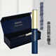 GREAYA格蕾婭睫毛增旗艦長(cháng)液濃密纖長(cháng)卷翹精華液格蕾婭頭發(fā)營(yíng)養液 睫毛液一支