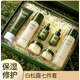 阿古麗婭白松露七件套補水保濕抗皺護膚品套裝水乳套裝20-40-50歲學(xué)生 白松露酵母七件套