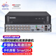HIKVISION?？低暰W絡監(jiān)控硬盤錄像機16路同軸硬盤錄像機XVR 高清AHD監(jiān)控主機DS-7816HQH-K1