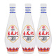 杏花村老酒 杏花村酒 乳白瓶 53度 清香型白酒 2018年 475mL 3瓶
