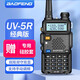 寶鋒（BAOFENG） 寶鋒UV-5R對(duì)講機(jī) 大功率遠(yuǎn)距離無(wú)線手持手臺(tái)可調(diào)頻 商用戶外自駕酒店民用 一代5R+座充/UV雙段