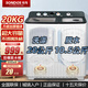 SONDOS日本松島20/40/60公斤老式半自動(dòng)洗衣機(jī)雙缸雙桶賓館酒店大容量洗大件毛毯四件套商用家用純銅換新 【雙層加厚】20公斤 |不銹鋼桶+鹽水平衡+防爆桶