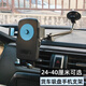 馳言 大貨車手機支架加長型吸盤車載卡扣式導(dǎo)航汽車通用支撐前擋玻璃 【加長型 總長35厘米】