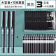 晨光優(yōu)品速干直液式走珠筆K-5黑色全針管頭中性筆0.5mm碳素黑學(xué)生用水筆大容量辦公簽字筆可換墨 黑色3支+36支墨囊