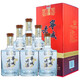 寧城老窖50度傳承12 白酒 內(nèi)蒙古酒 濃香型糧食酒整箱裝白酒 50度 500mL 6瓶