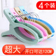 加厚大夾子防風(fēng)曬被子衣服大號塑料夾被套強力固定夾晾衣架晾棉被神器 4個(gè)裝 顏色隨機