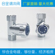 即熱式電熱水器水流調(diào)節(jié)閥調(diào)溫閥調(diào)流閥溫度調(diào)節(jié)開關(guān)四分通用配件 B款:合金調(diào)流閥(可關(guān)水) (租房實(shí)惠)