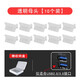 標準USB3.0插口防塵塞汽車(chē)usb母頭插口保護充電堵蓋孔塞防丟硅膠電腦臺式主板筆記本通用車(chē)載配件防 透明【10個(gè)裝】送收納盒