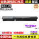適用全新戴爾14-3000 3459 3458 3559 5459筆記本電腦電池 M5Y1K 2016年以上