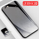 龍清 適用iPhone6Splus手機殼網(wǎng)紅創(chuàng  )意保護套蘋(píng)果6plus/5.5英寸超薄個(gè)性防摔玻璃殼全包軟邊硬殼 冷月