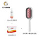 元氣萌物引力寵物清潔祛毛梳水箱貓梳子免洗濕巾梳粘毛器梳子去浮毛梳刷子 帶水箱短毛粉（200ml精華+100抽