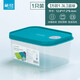 茶花（CHAHUA）冰箱收納保鮮盒塑料微波爐飯盒密封盒便攜便當盒水果盒儲物盒 1.3L藍色 可微波可冷藏【食品級】